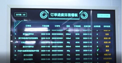 同道共赢，携手共进——热烈祝贺金诺达与铂斯投资达成战略合作