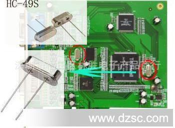 49s 24.000mhz 24mhz 石英谐振器 厂家直销 现货,维库电
