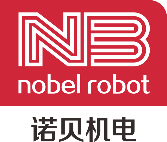 展商中心 / 展商目录