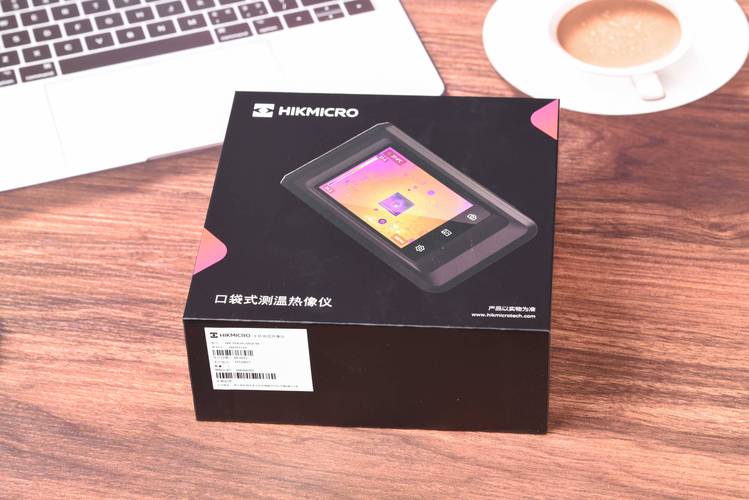 it数码